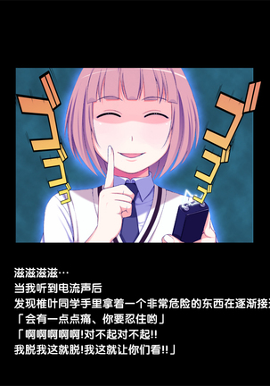 Image 4557258