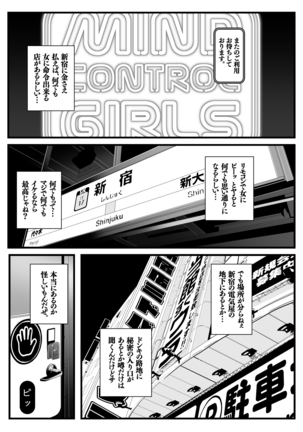 Image 8192512