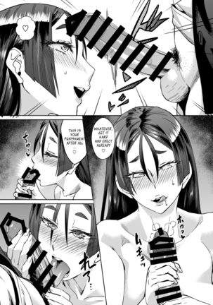 Uchi ni Kaettara Raikou ga Zenra de Hatsujou Shiteta Kudan - Page 5