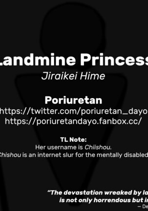 Jiraikei Hime | Landmine Princess Page #8