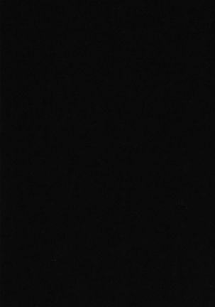 Image 3767484