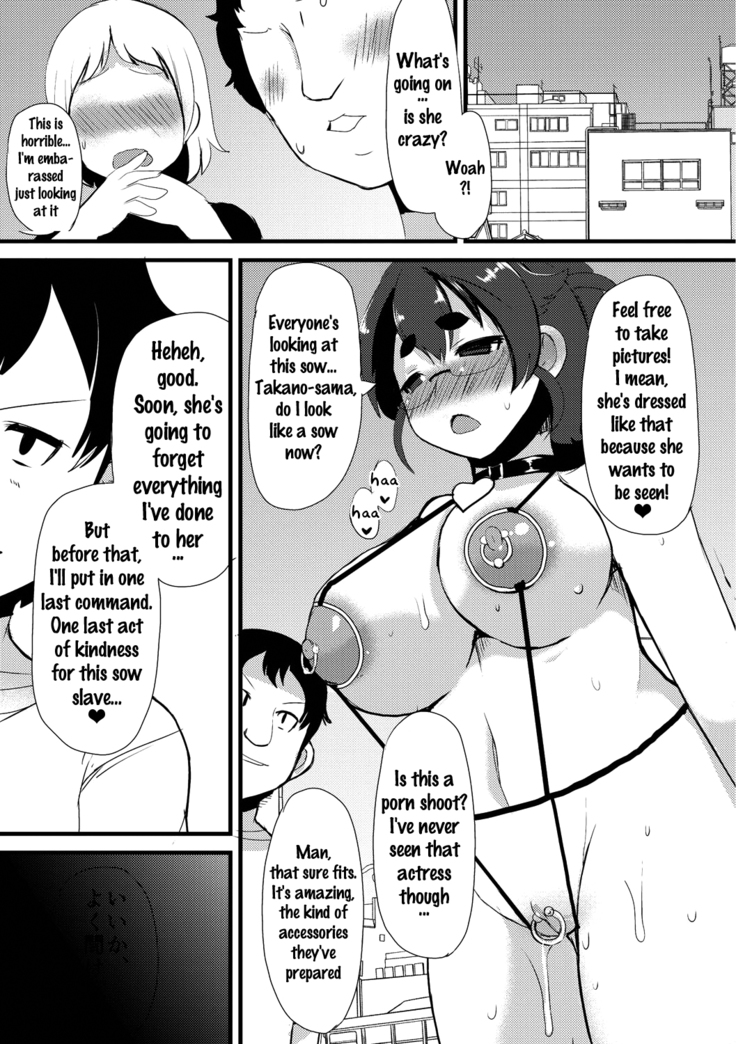 Kyonyuu Yuutousei ~Do-M no Inran Mesubuta ni Daihenshin!~ Ch. 1-5