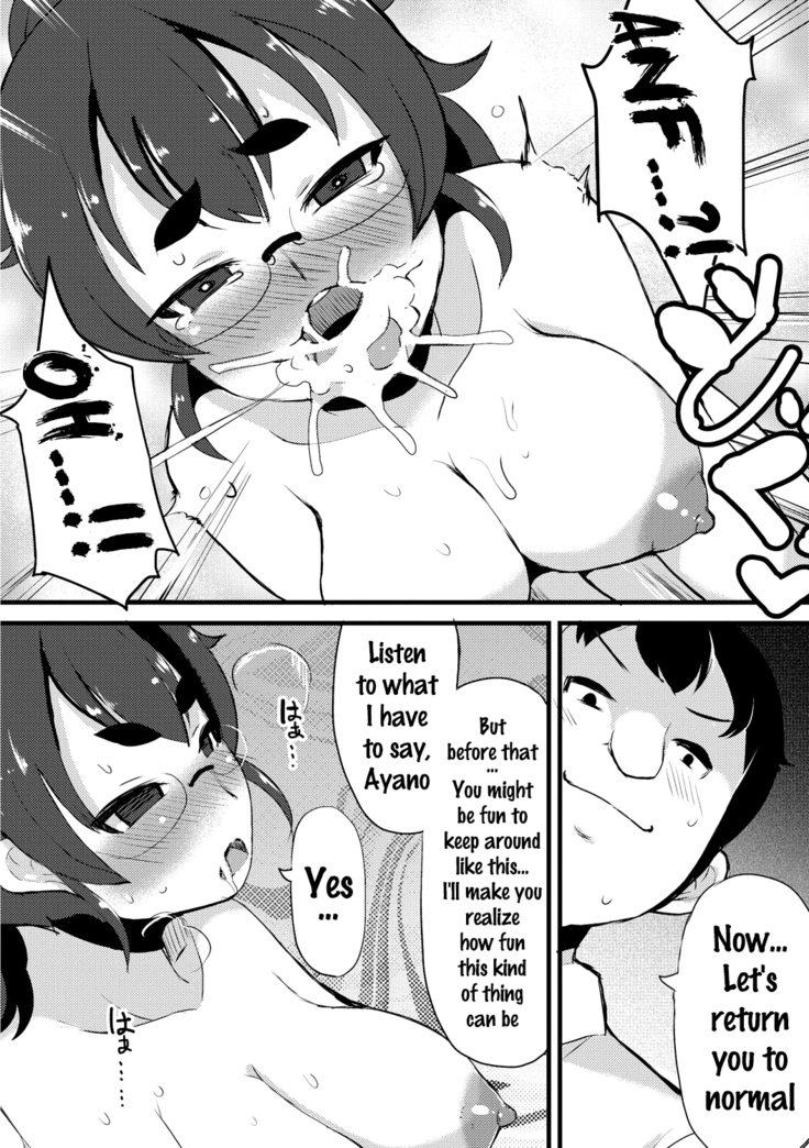 Kyonyuu Yuutousei ~Do-M no Inran Mesubuta ni Daihenshin!~ Ch. 1-5