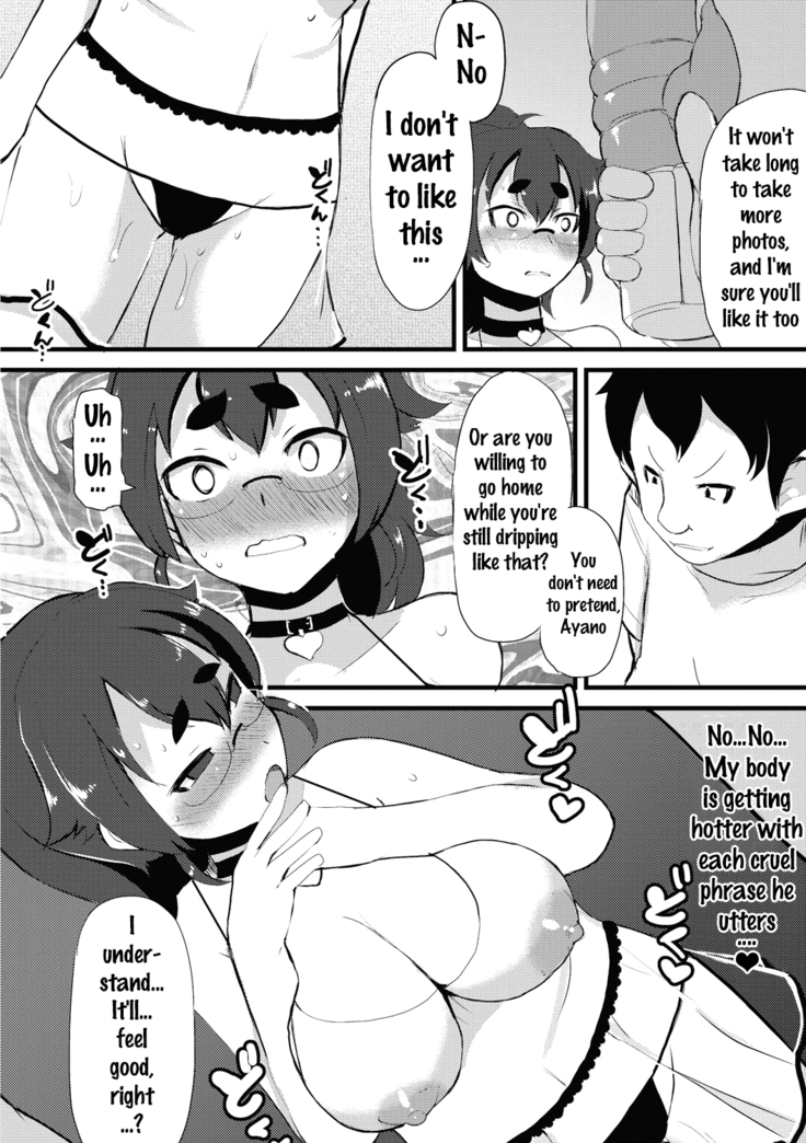Kyonyuu Yuutousei ~Do-M no Inran Mesubuta ni Daihenshin!~ Ch. 1-5