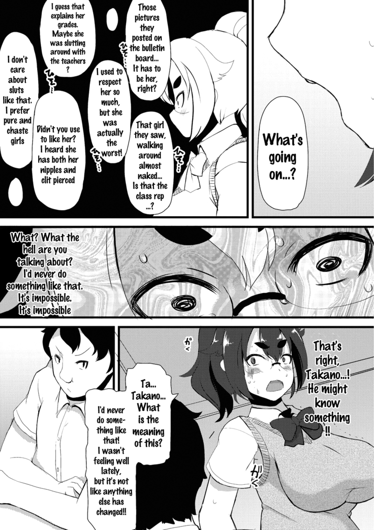 Kyonyuu Yuutousei ~Do-M no Inran Mesubuta ni Daihenshin!~ Ch. 1-5