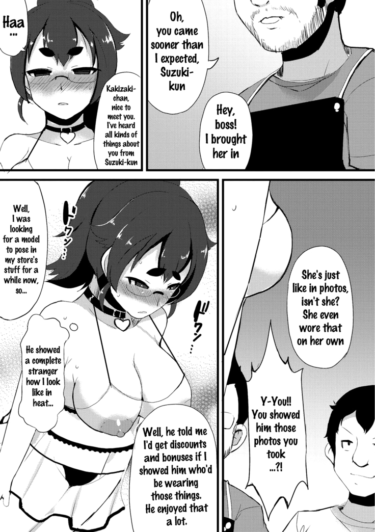 Kyonyuu Yuutousei ~Do-M no Inran Mesubuta ni Daihenshin!~ Ch. 1-5