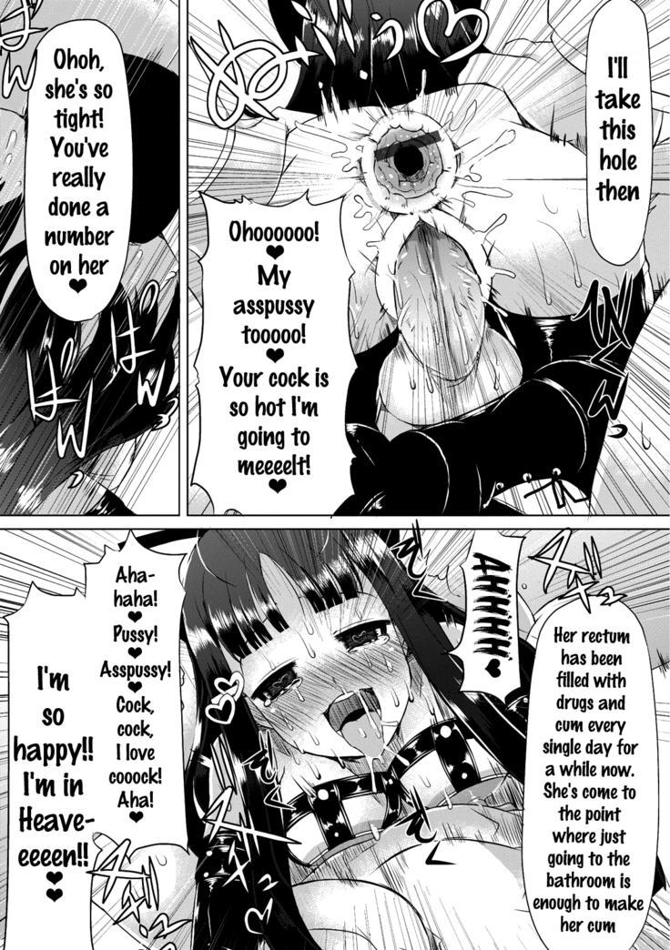 Kyonyuu Yuutousei ~Do-M no Inran Mesubuta ni Daihenshin!~ Ch. 1-5