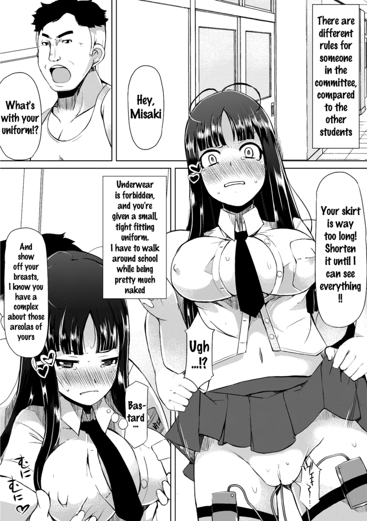 Kyonyuu Yuutousei ~Do-M no Inran Mesubuta ni Daihenshin!~ Ch. 1-5