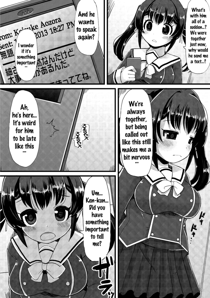 Kyonyuu Yuutousei ~Do-M no Inran Mesubuta ni Daihenshin!~ Ch. 1-5