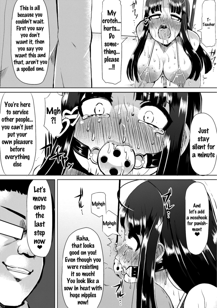 Kyonyuu Yuutousei ~Do-M no Inran Mesubuta ni Daihenshin!~ Ch. 1-5