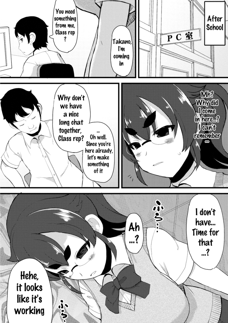 Kyonyuu Yuutousei ~Do-M no Inran Mesubuta ni Daihenshin!~ Ch. 1-5