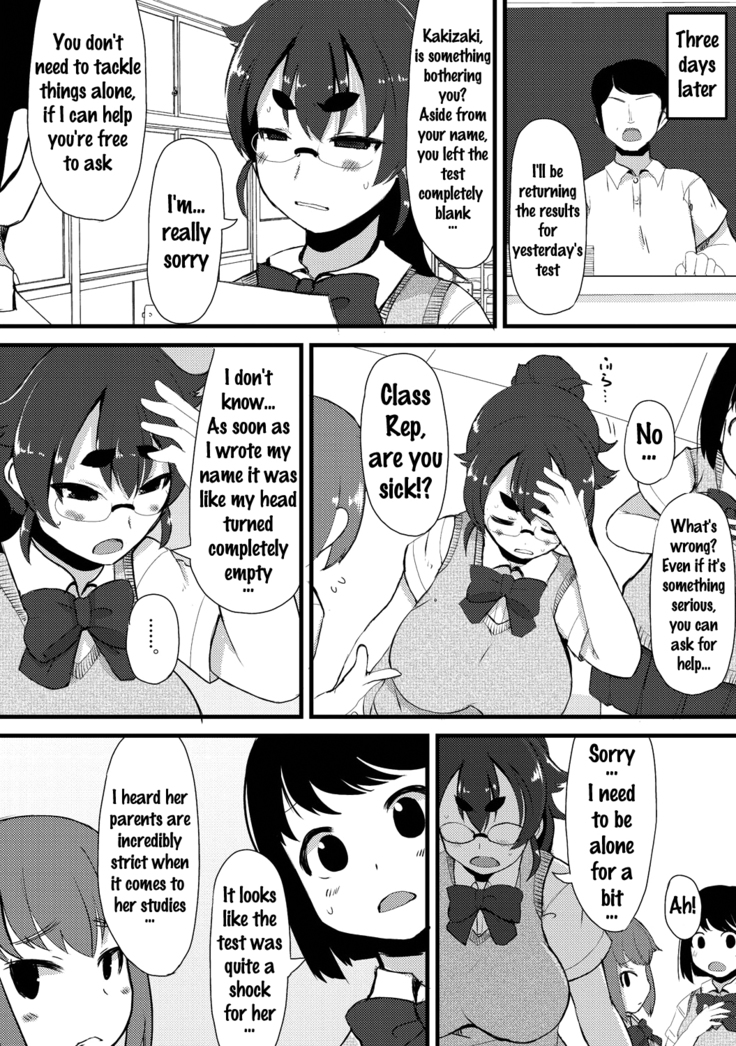 Kyonyuu Yuutousei ~Do-M no Inran Mesubuta ni Daihenshin!~ Ch. 1-5