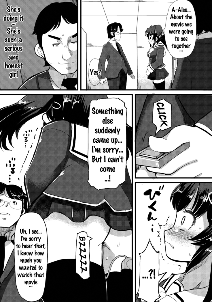 Kyonyuu Yuutousei ~Do-M no Inran Mesubuta ni Daihenshin!~ Ch. 1-5