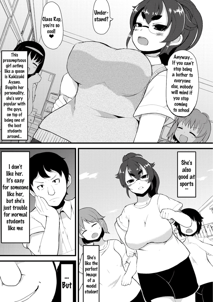 Kyonyuu Yuutousei ~Do-M no Inran Mesubuta ni Daihenshin!~ Ch. 1-5