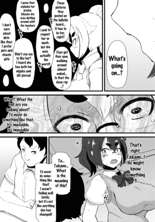 Kyonyuu Yuutousei ~Do-M no Inran Mesubuta ni Daihenshin!~ Ch. 1-5 Page #123