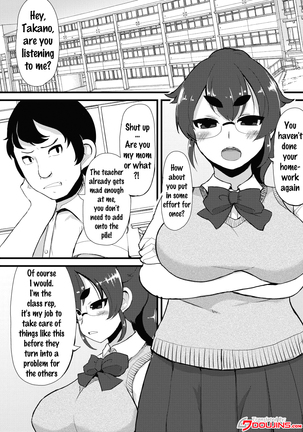 Kyonyuu Yuutousei ~Do-M no Inran Mesubuta ni Daihenshin!~ Ch. 1-5 Page #88