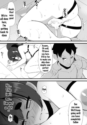 Kyonyuu Yuutousei ~Do-M no Inran Mesubuta ni Daihenshin!~ Ch. 1-5 Page #111