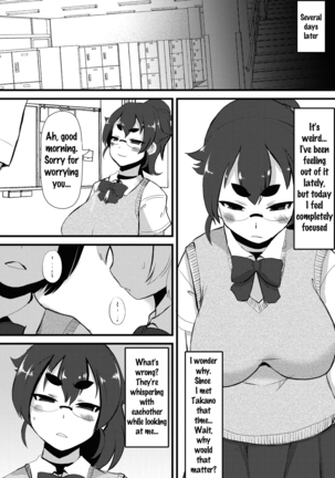 Kyonyuu Yuutousei ~Do-M no Inran Mesubuta ni Daihenshin!~ Ch. 1-5 Page #122