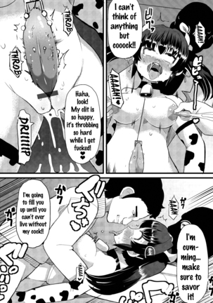 Kyonyuu Yuutousei ~Do-M no Inran Mesubuta ni Daihenshin!~ Ch. 1-5 Page #82