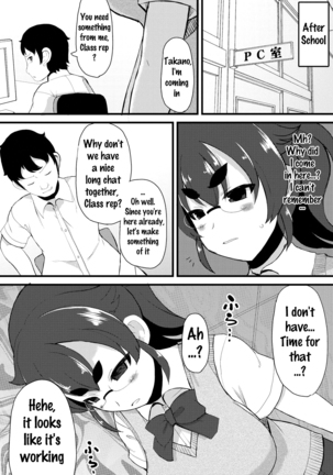 Kyonyuu Yuutousei ~Do-M no Inran Mesubuta ni Daihenshin!~ Ch. 1-5 Page #90