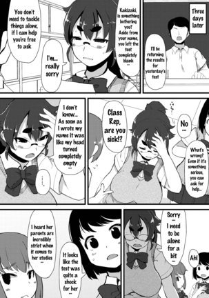 Kyonyuu Yuutousei ~Do-M no Inran Mesubuta ni Daihenshin!~ Ch. 1-5 Page #98