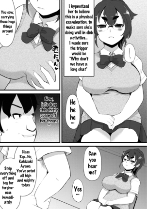 Kyonyuu Yuutousei ~Do-M no Inran Mesubuta ni Daihenshin!~ Ch. 1-5 Page #91