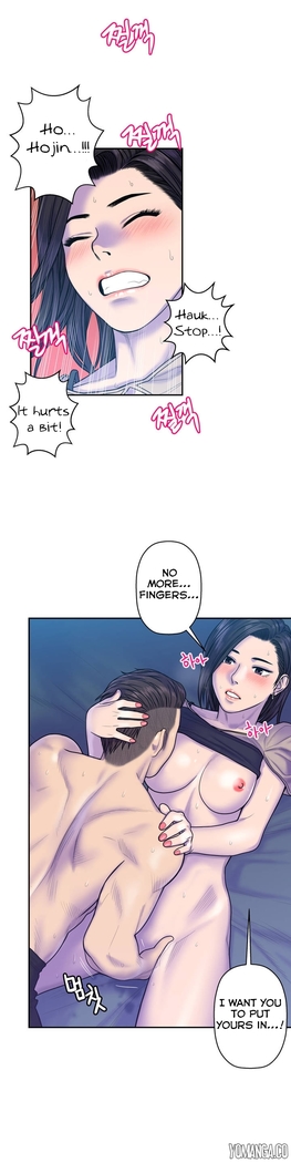 Ghost Love Ch.1-21.5