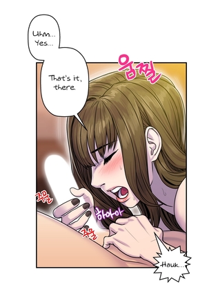 Ghost Love Ch.1-21.5 Page #220
