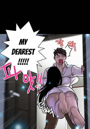 Ghost Love Ch.1-21.5 Page #525