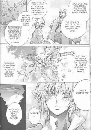 The First Summer Page #16