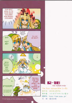 The First Summer Page #27