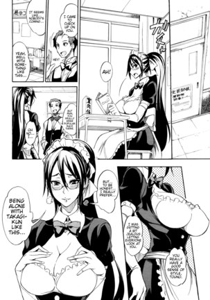 My Large Girlfriend Ch. 1 & 2 Page #25