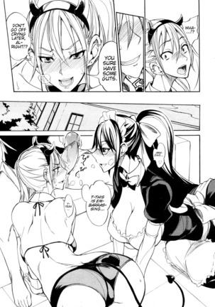 My Large Girlfriend Ch. 1 & 2 Page #32