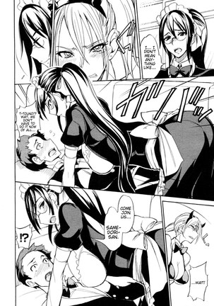 My Large Girlfriend Ch. 1 & 2 Page #31