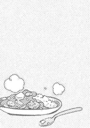 Onii-san no Totsu Kashite Kudasai 3.5-bonme Page #24