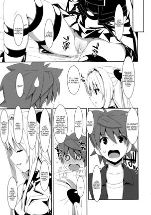Usotsuki no Koi | Little Liar's Love Page #29