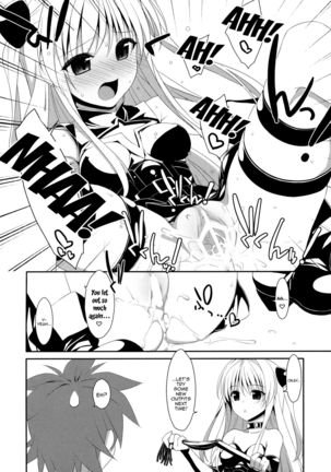 Usotsuki no Koi | Little Liar's Love Page #39