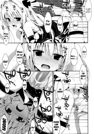 Usotsuki no Koi | Little Liar's Love Page #27