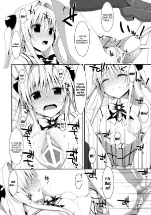 Usotsuki no Koi | Little Liar's Love Page #33