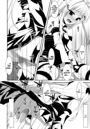 Usotsuki no Koi | Little Liar's Love Page #16