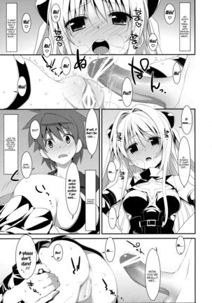 Usotsuki no Koi | Little Liar's Love Page #25