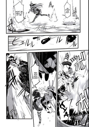 Shimakaze ga Rokaku Saremashita! | Shimakaze Has Been Captured! - Page 3