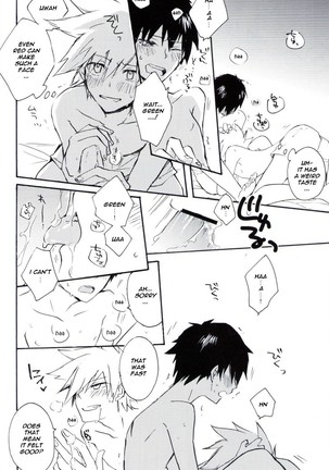 Natural Bon Kissers Page #22