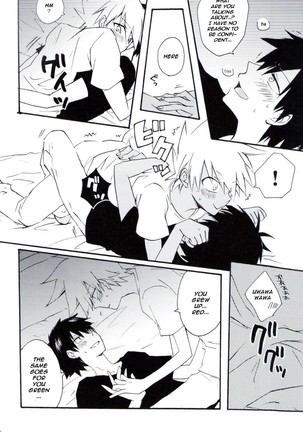 Natural Bon Kissers Page #16