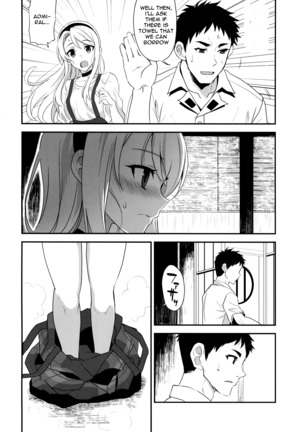 Sagiri Rainy Sweet - Page 10
