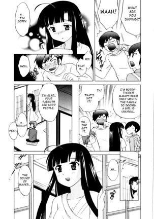 Classmate wa Ore no Yome! 1 - The classmate is my bride! Page #150