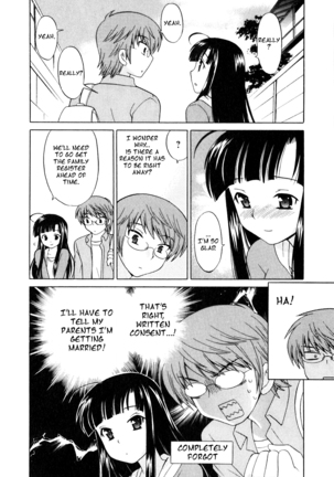 Classmate wa Ore no Yome! 1 - The classmate is my bride! Page #53