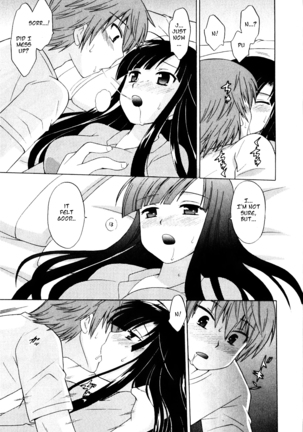 Classmate wa Ore no Yome! 1 - The classmate is my bride! Page #40