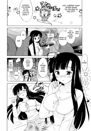 Classmate wa Ore no Yome! 1 - The classmate is my bride! Page #139