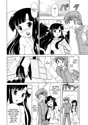 Classmate wa Ore no Yome! 1 - The classmate is my bride! Page #99